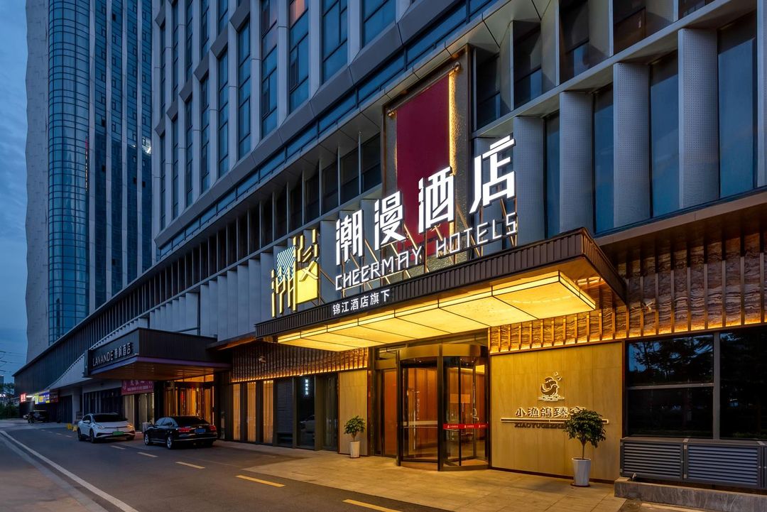CHEERMAY Hotel (Qingdao Hongdao High-tech Zone Huojulu)