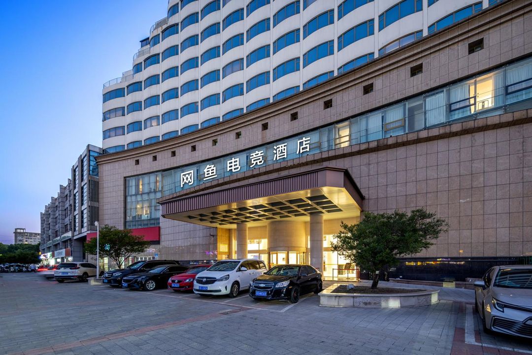 WanYoo Esports Hotel (Wuxi Meili Ancient Town Shuofang Airport)