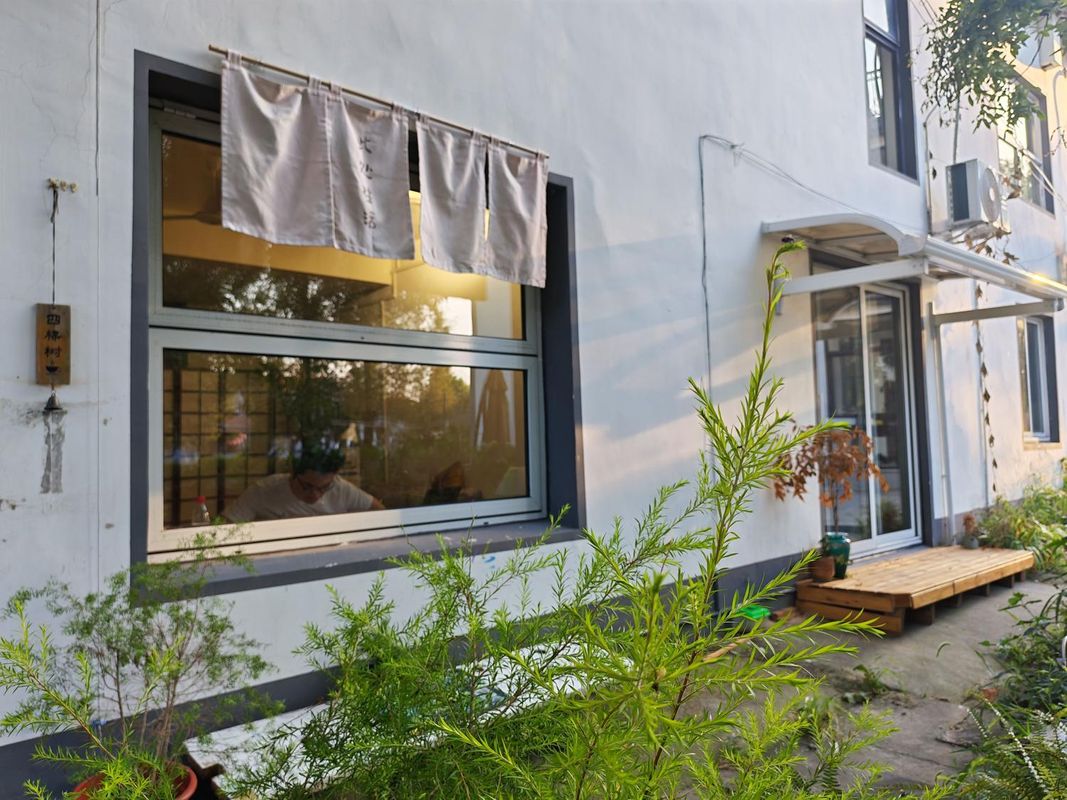 上海四棵樹民宿(岑卜村店)