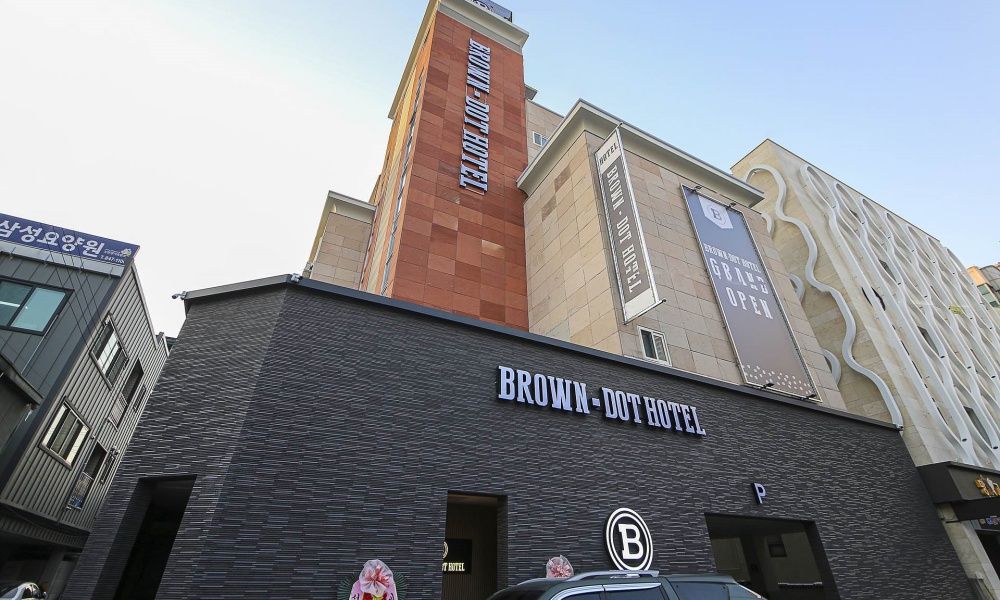 布朗點酒店忠州市政廳