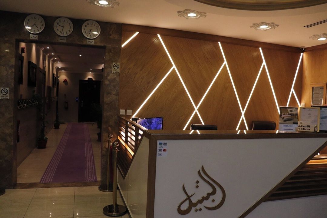 ALBateel傢俱公寓