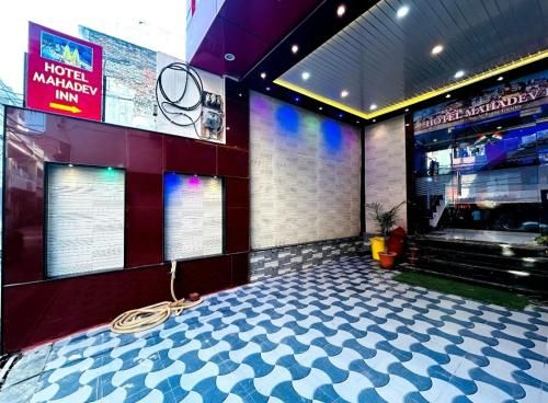 Goroomgo 馬哈德夫旅館菠羅奈斯