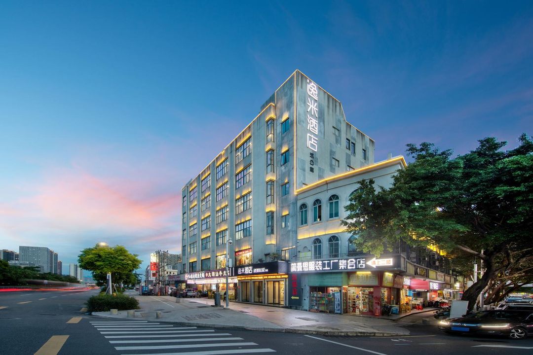 逸米酒店(深圳坪山高鐵站龍東地鐵站店)