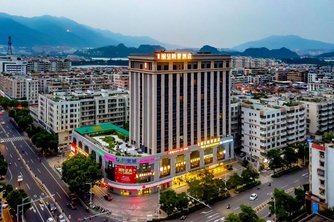 麗呈朗譽酒店(肇慶火車站七星巖景區店)