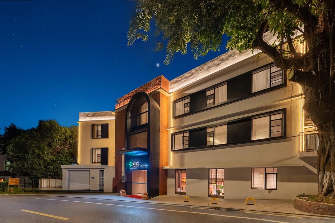 廣州長洲島榕院(長洲地鐵站店)