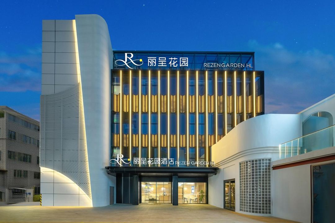 麗呈花園酒店(廣州琶洲會展店)