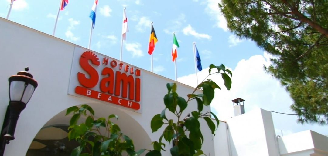 薩米海灘酒店