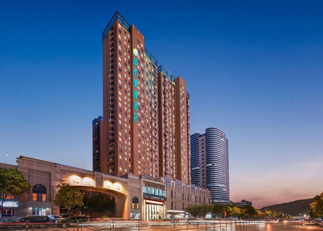 City Comfort Inn Hotel (Huangshi North Station)