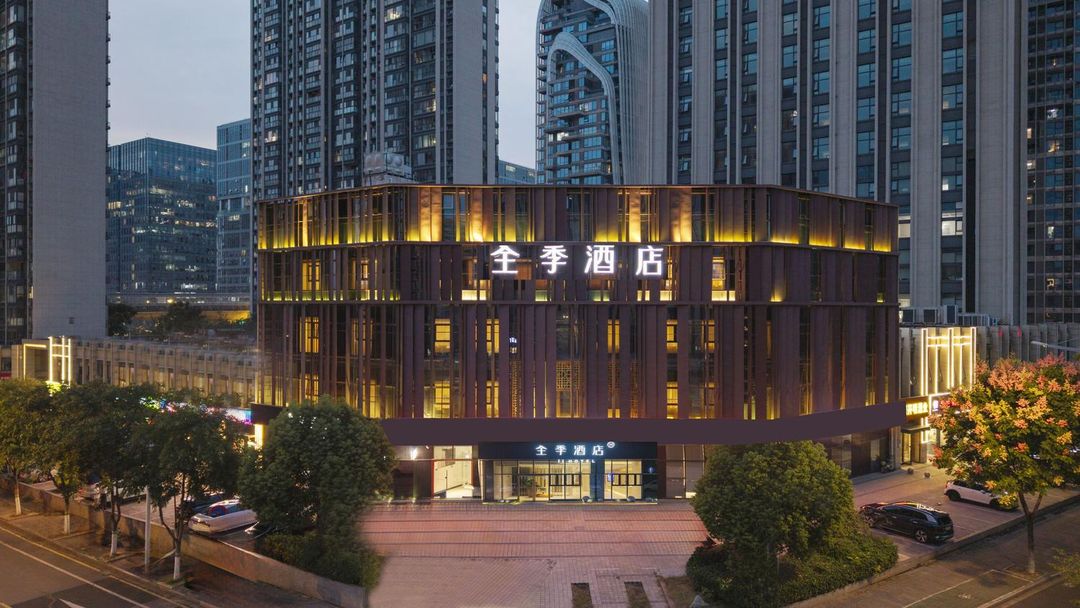 全季酒店(南京南站南廣場店)