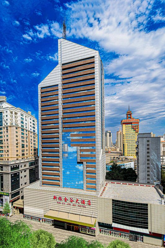 新旅金谷大酒店(CCMALL時代廣場紅山店)