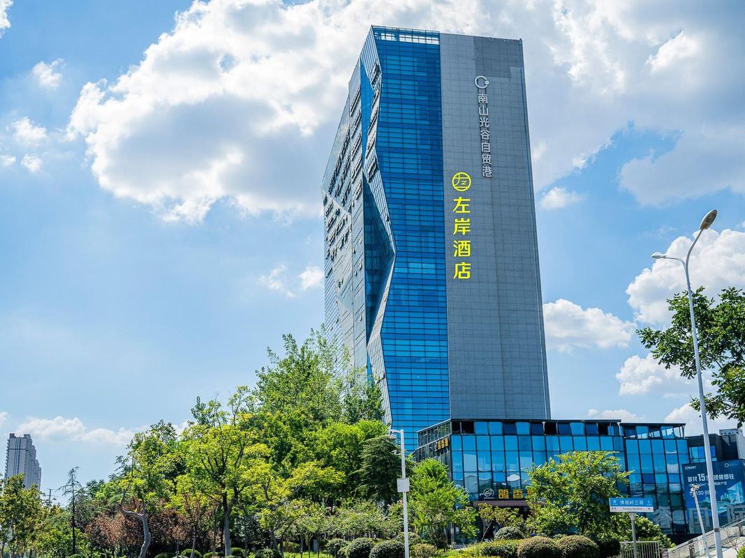Zuoan Hotel (Wuhan Foxconn Technology Park)