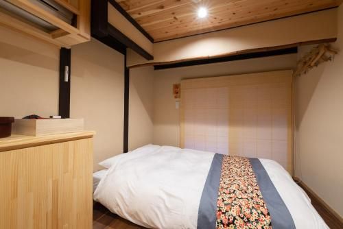 至誠宿穆斯林友好旅館-連接京都站