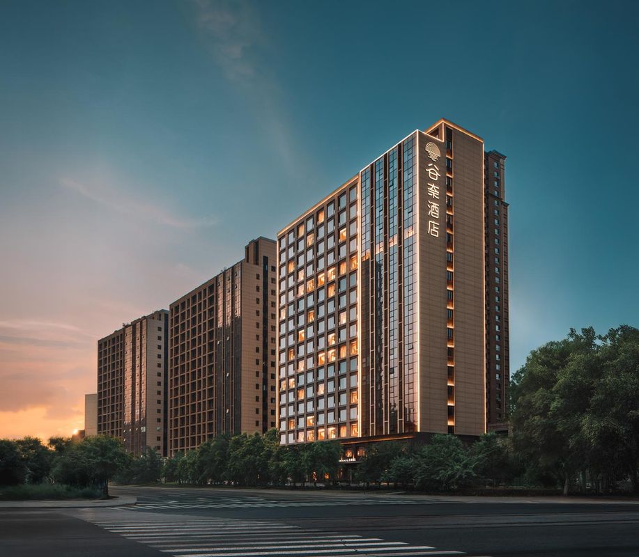 谷奈酒店(遼寧省博物館桃仙機場店)