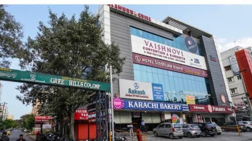 特雷布潮流辛杜拉大酒店