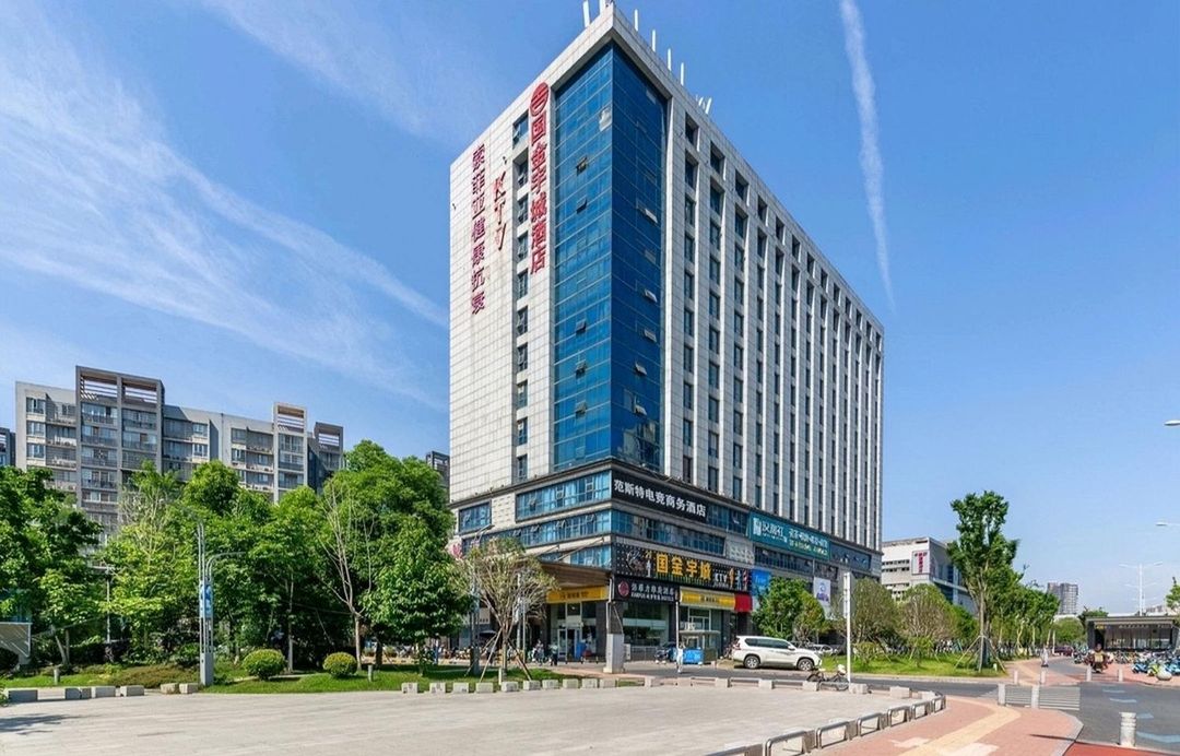 Jianfeng Yue E-sports Hotel (Changsha Wanjiali Square Subway Station)