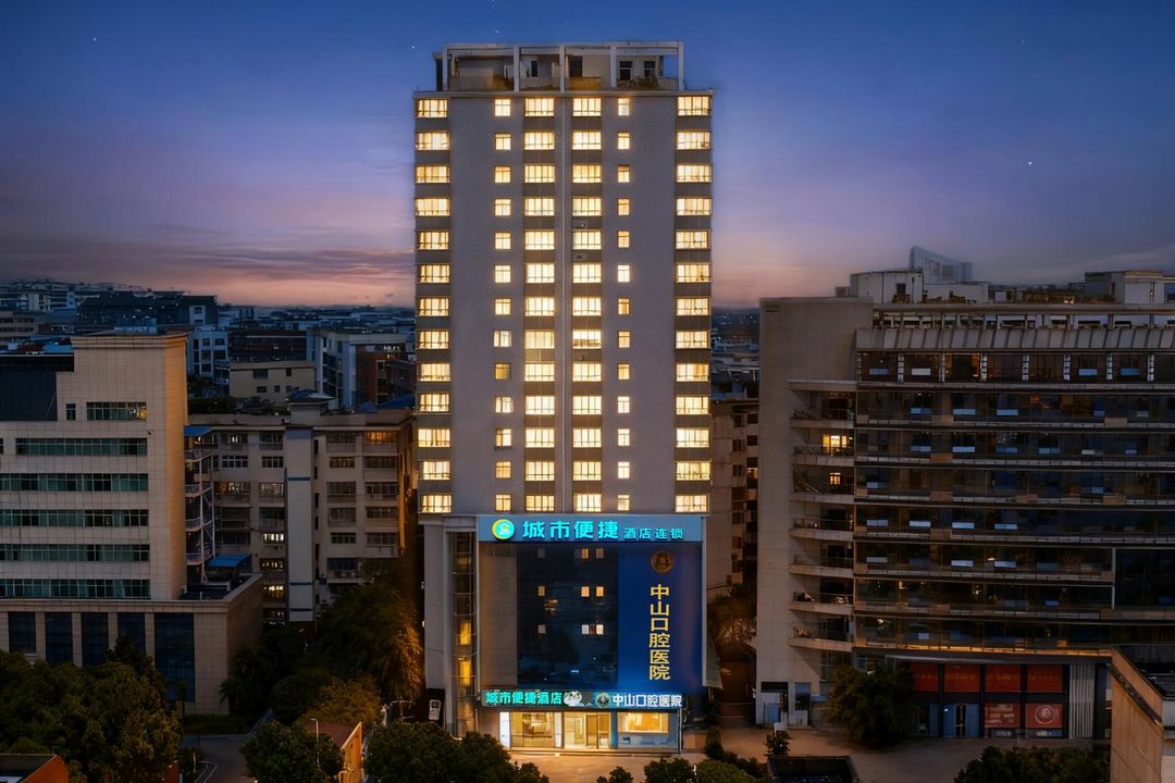 City Comfort Inn Hotel (Huangshi Daye Guanshan Road National Tax)