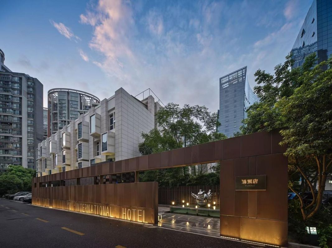 遇酒店(武漢徐東東湖店)