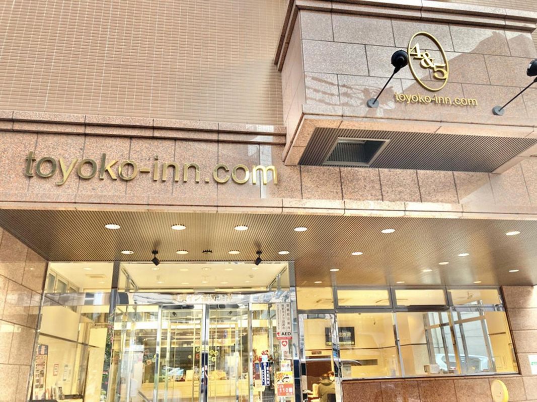 福岡天神東橫酒店