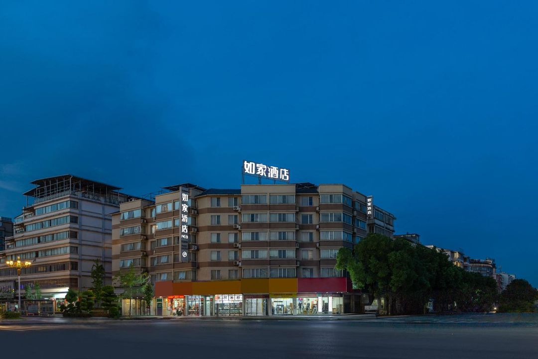 如家酒店·neo(桂林高鐵北站店)