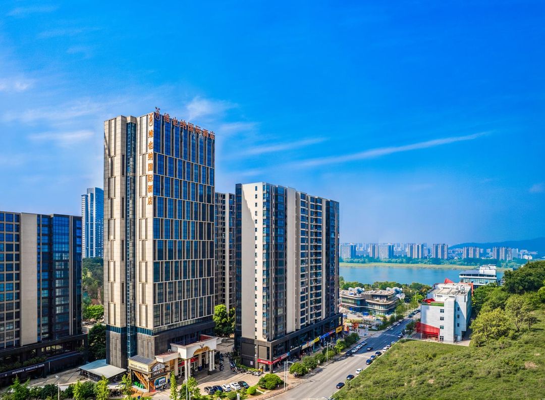 維也納國際酒店(長沙橘子洲頭店)