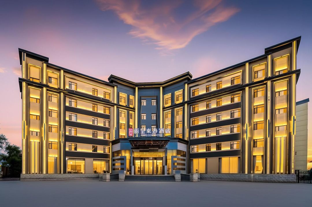 麗呈東谷酒店(哈爾濱冰雪大世界世茂大道地鐵站店)