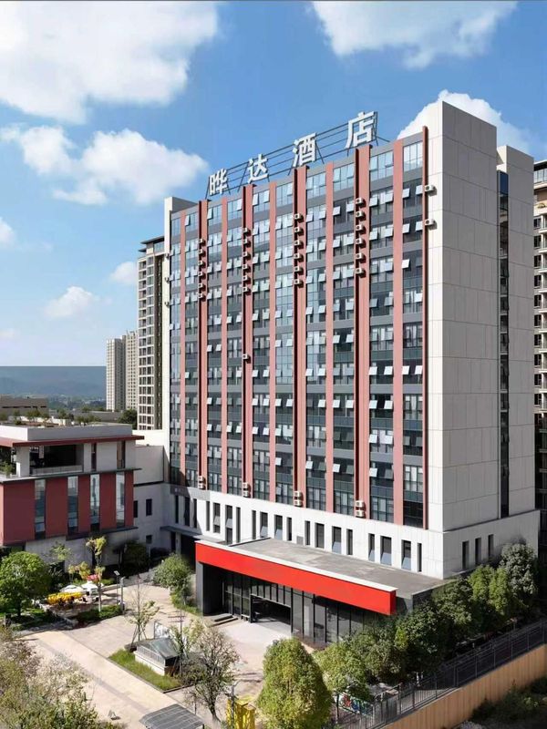 安寧曄達民宿(匯成中心店)