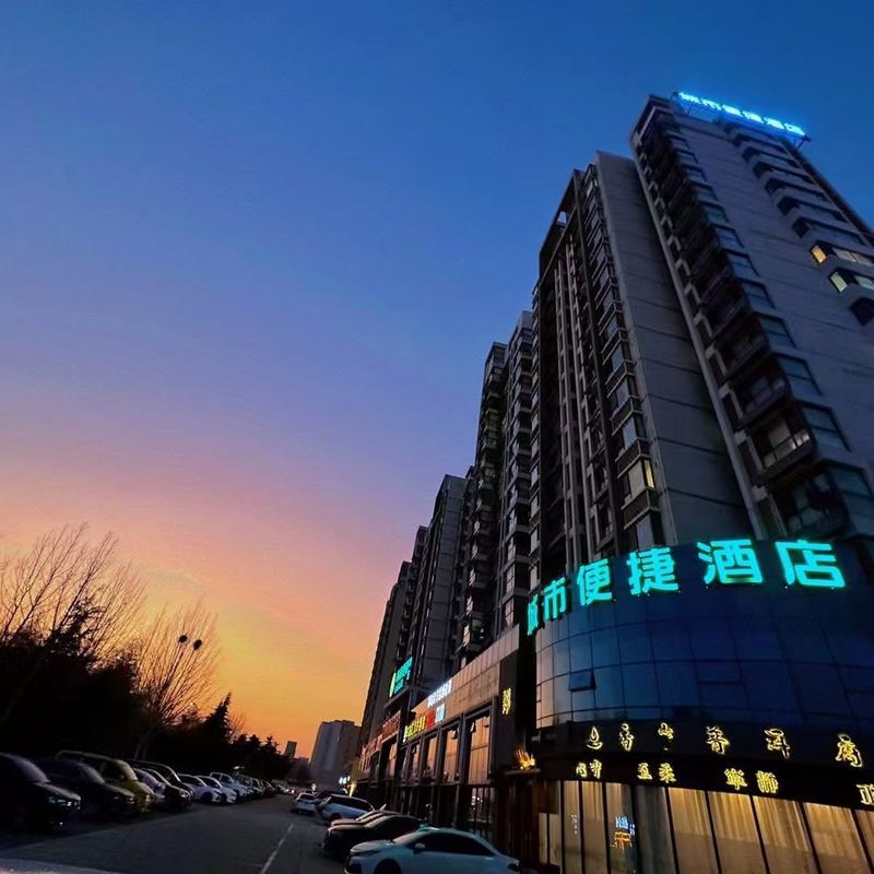 City Comfort Inn Hotel (Rizhao High-Speed Railway Station Yingbin Road RT-Mart)