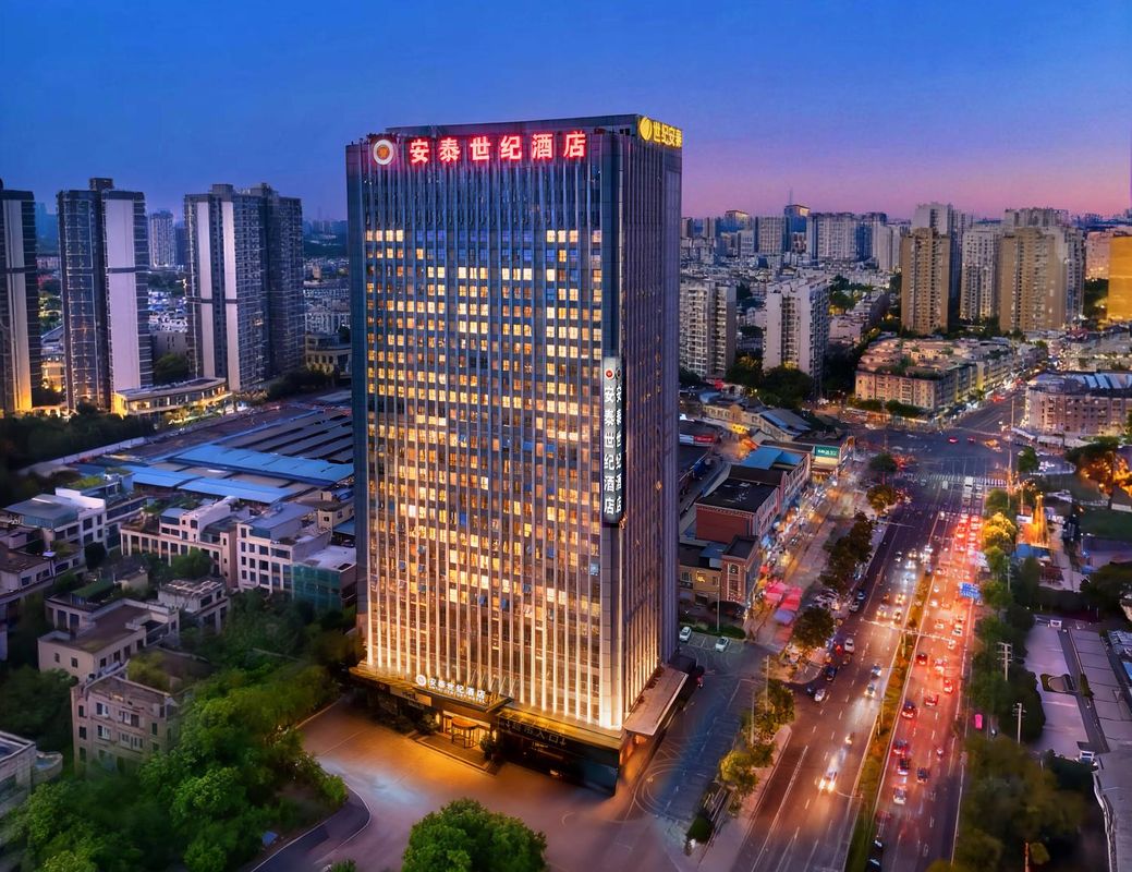安泰世紀酒店(成都環球中心世紀城新會展中心店)