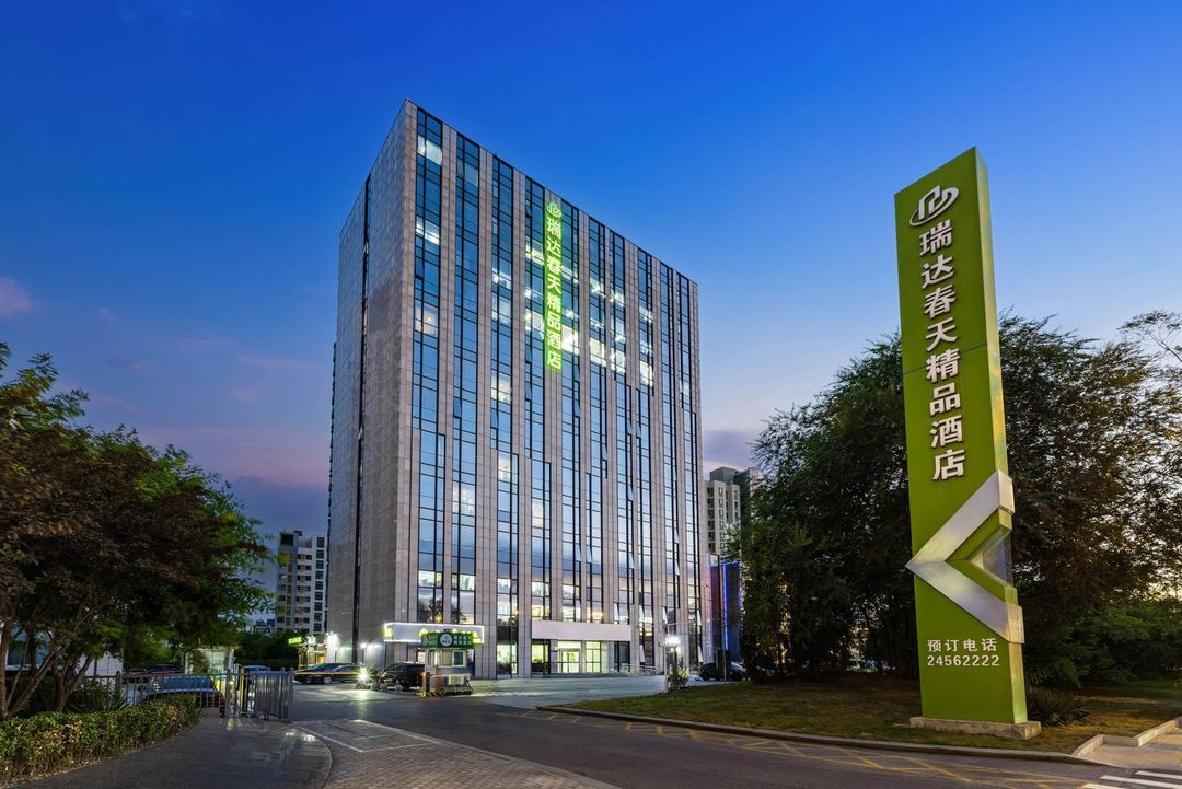 Ruida Spring Boutique Hotel