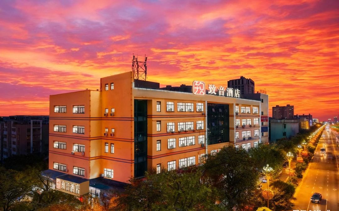 Zhiyin Hotel (Weinan Linwei District Vocational and Technical College Store)