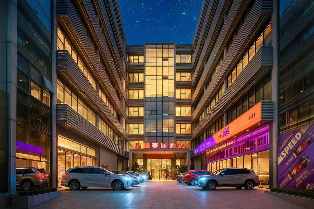 星岫美居酒店(龍井地鐵站店)