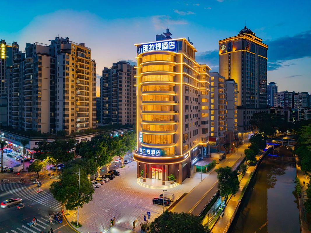 Nalati Hotel (Huizhou Ganghui New World)
