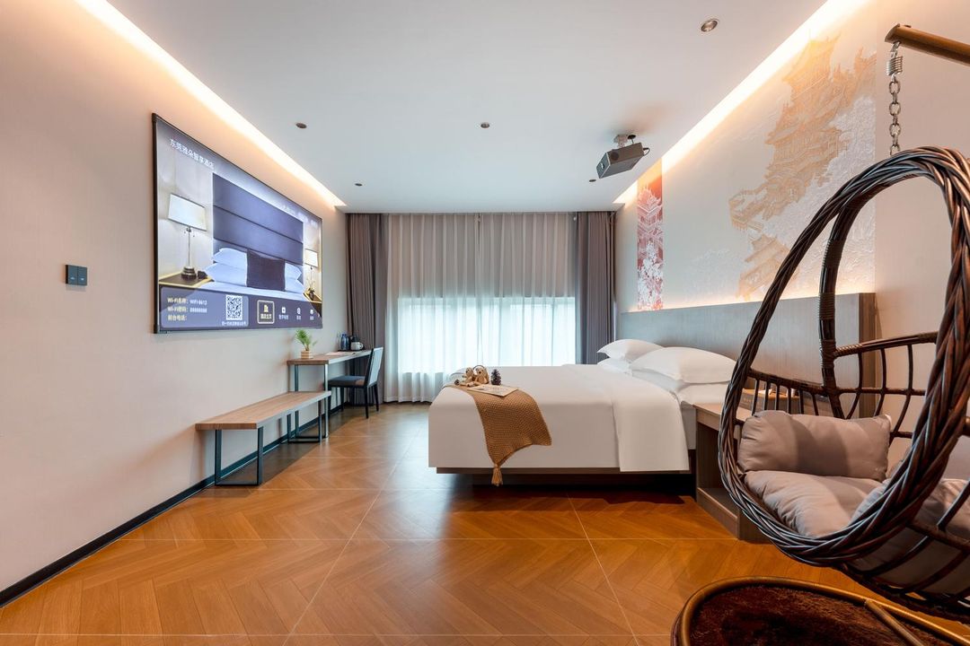 Yaduo Zhixiang Serviced Apartment (Dongkeng Four Seasons Plaza)