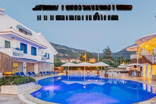 蒙特沃德別墅酒店