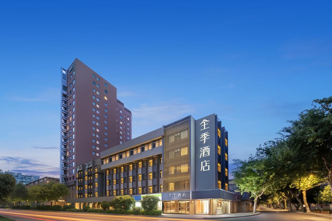 全季酒店(杭州西湖龍翔橋地鐵站店)