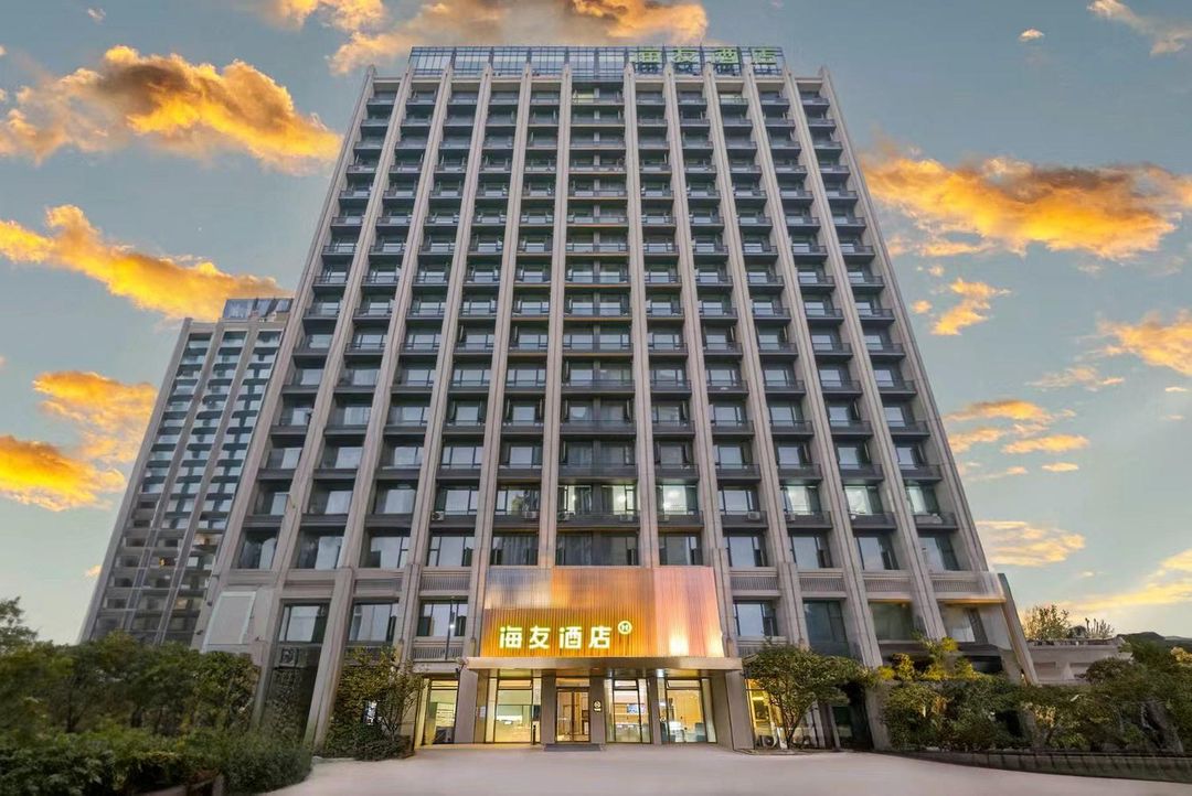 Hi Inn Hotel (Hangzhou Ouhuazhou Street)