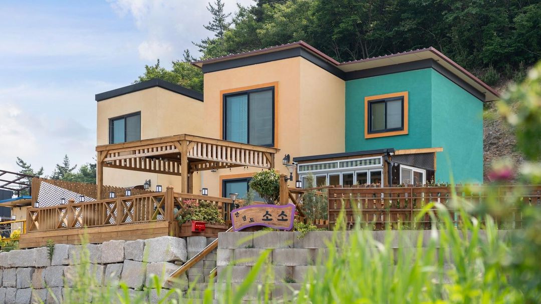 Taean Anmyeondo Soso Private Pension