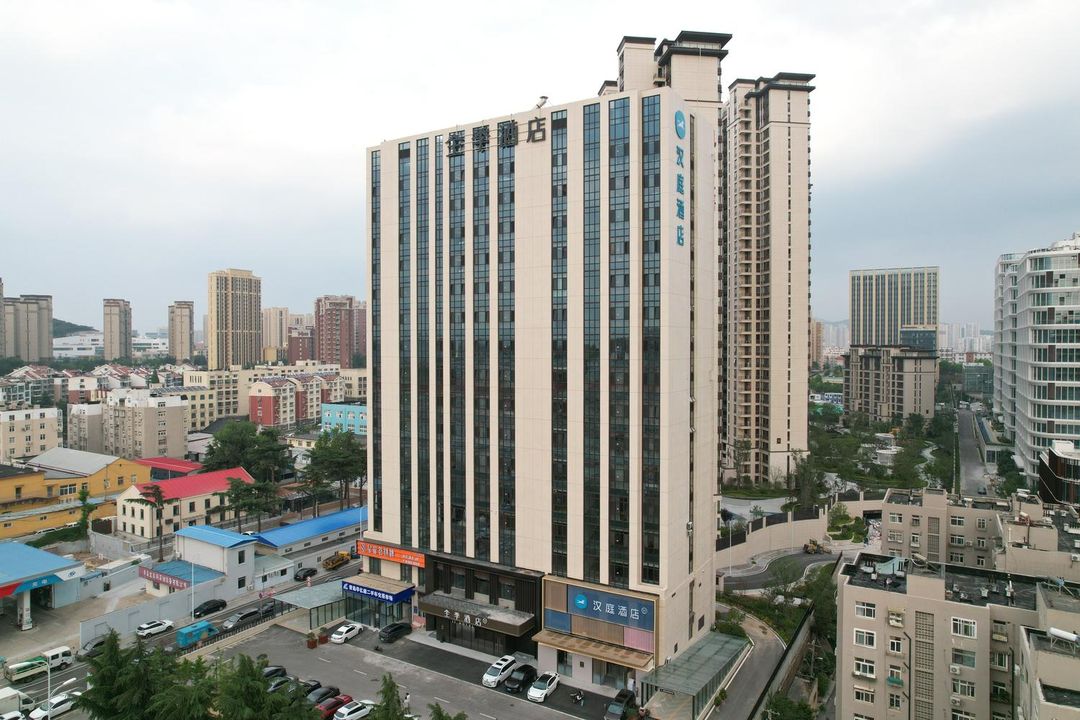 青島全驛酒店(新都心清江路地鐵站店)