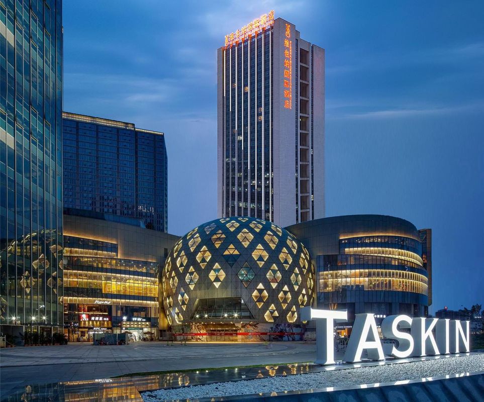 維也納國際酒店(長沙紅星德思勤廣場店)