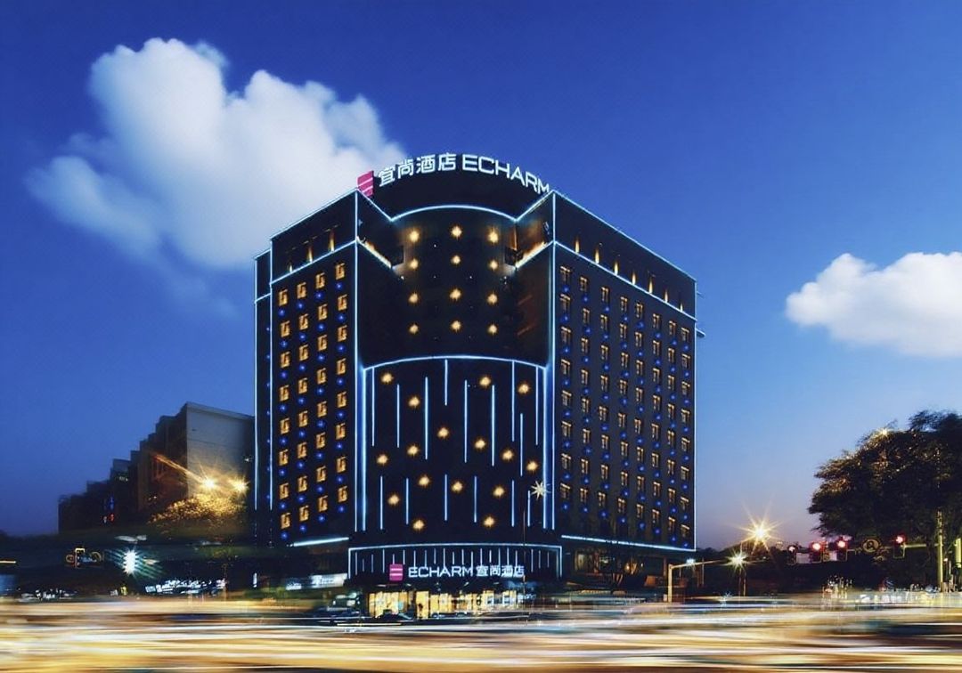 宜尚酒店(長沙五一廣場袁家嶺地鐵站店)