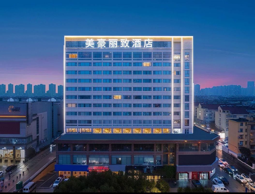 Meihao Lize Hotel