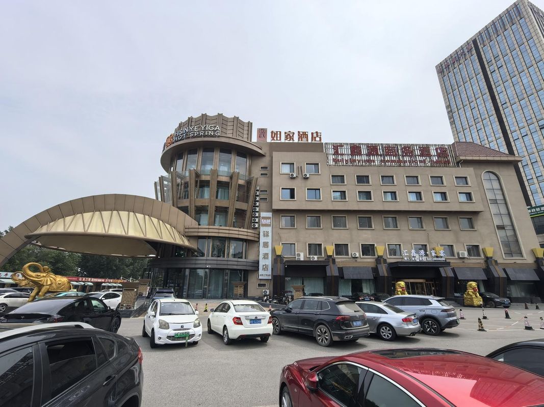 Homeinn Ease Hotel (Tianjin Jinnan National Exhibition Center Balitai Industrial Park)