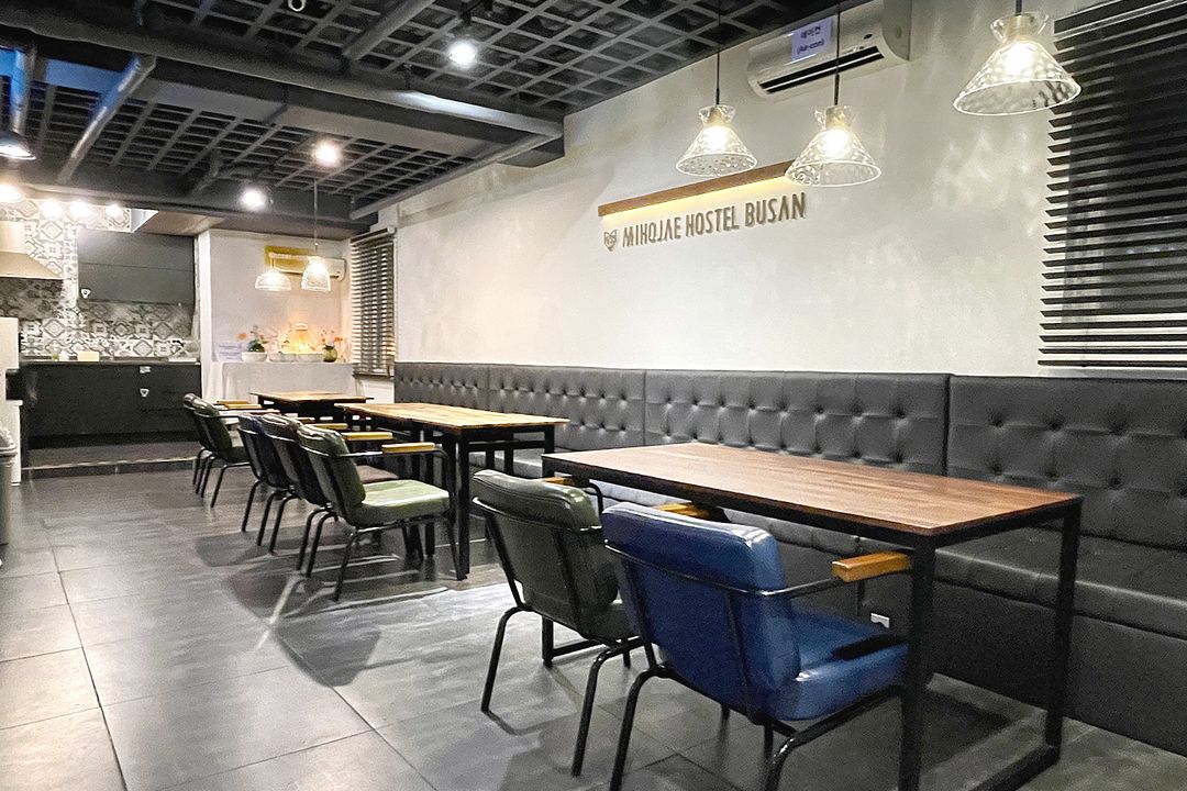 Mihojae Busan Station