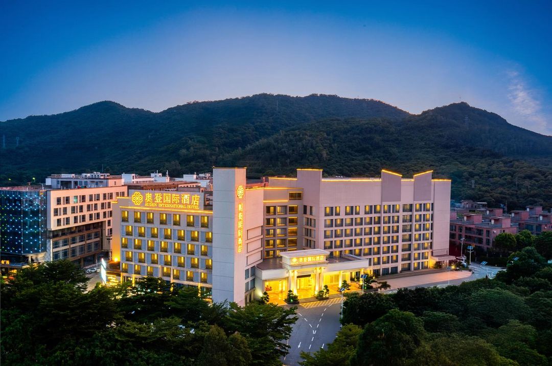 深圳奧登國際酒店