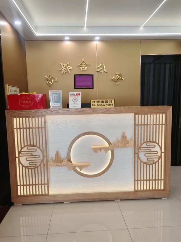 Shangdushe Apartment