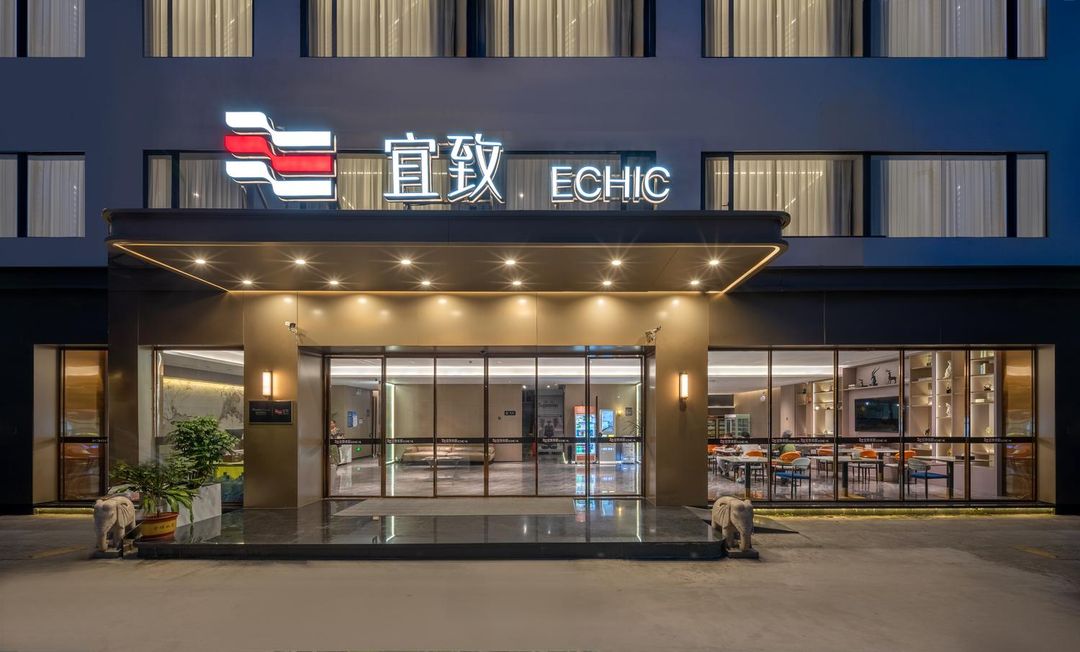 宜致美居(廣州塔地鐵站琶洲會展店)