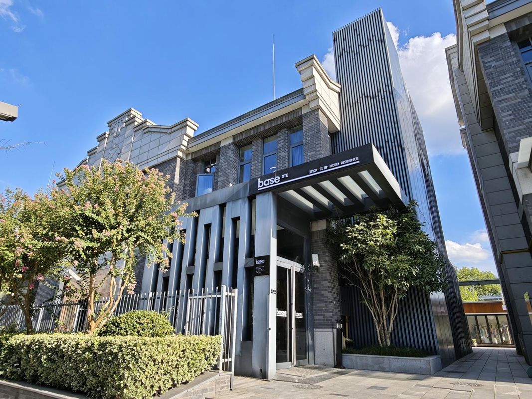 baseLITE Hotel Residence (Shanghai International Exhibition Center Lidoway Branch)