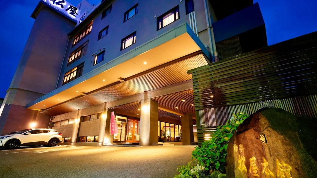 鬆屋本館Suizenji旅亭