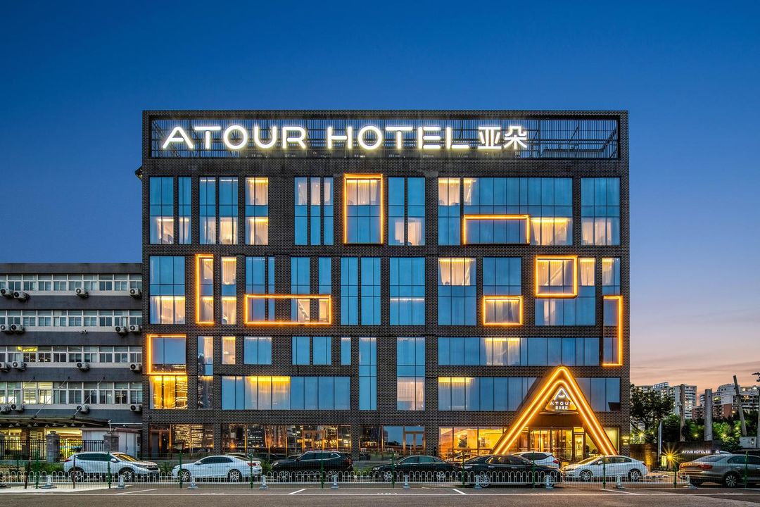 北京麗澤商務區城市航站樓亞朵酒店
