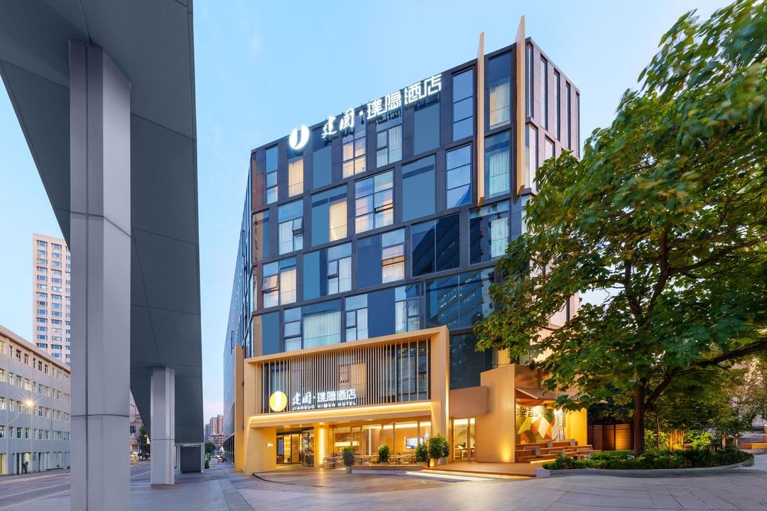 上海徐家彙建國璞隱酒店